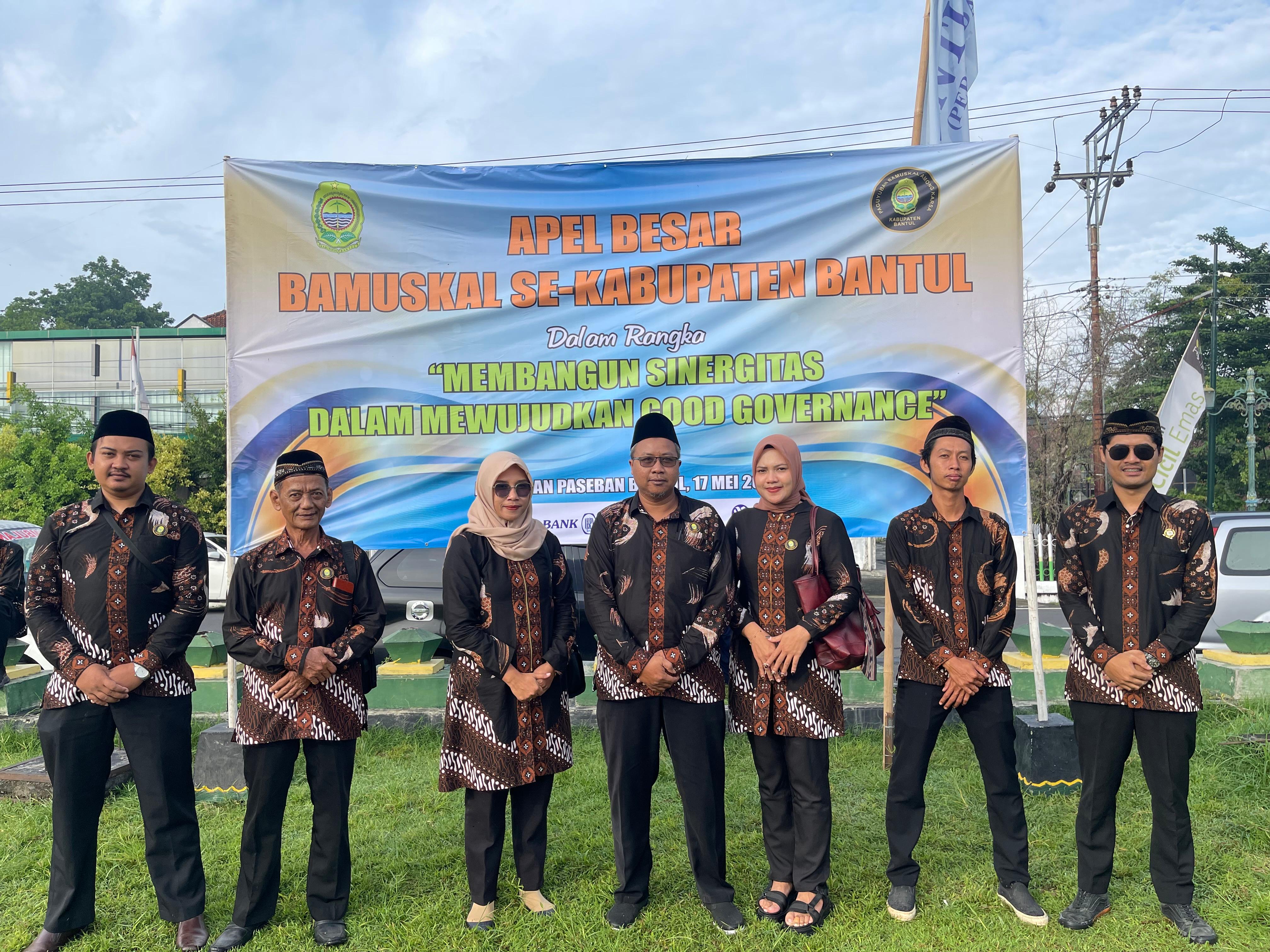 BAMUSKAL Kalurahan Srigading Hadiri Apel Besar BAMUSKAL se-Kabupaten Bantul di Lapangan Paseban